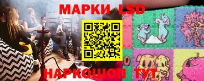 винт Можайск