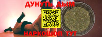 стафф Можга