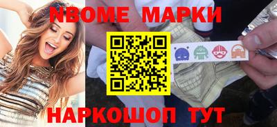 mdma Моздок