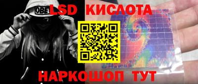 mdma Моздок