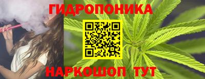 mdma Моздок