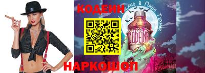 стафф Можга