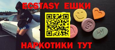 mdma Моздок