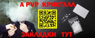 mdma Моздок