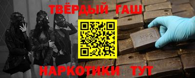 стафф Можга