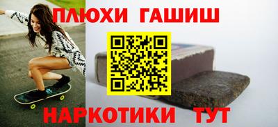 mdma Моздок
